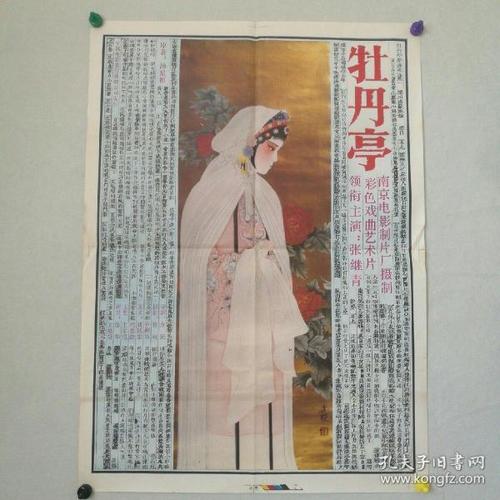 最高学历是毕业证还是学位证